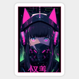 Anime Cat Girl | Quality Anime Design | Chibi Cat Girl Miaw | Manga Anime Art Sticker